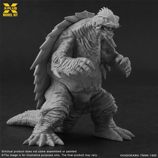 X-Plus Gamera 3: The Revenge of Iris Gamera 1/700 Scale Plastic Model Kit